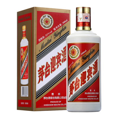 茅台迎宾酒 53度500ml 单瓶装 酱香型白酒