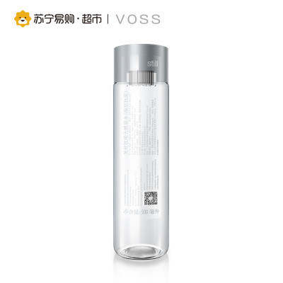 VOSS 芙丝饮用天然泉水(不含气)ST 500ml*24 塑料瓶 挪威进口饮用水