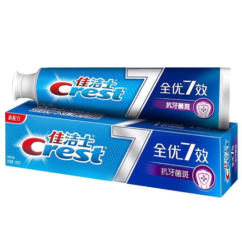 佳洁士(Crest)全优7效抗牙菌斑牙膏180g 勤刷牙 (新老包装 随机发货)