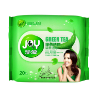 珍爱TREASURE绿茶祛油洁面成人湿巾便携装20抽湿纸巾卸妆纸