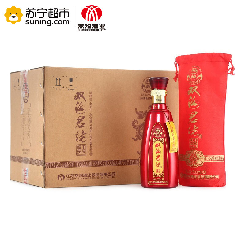 双沟 珍宝坊 红君坊 I号 42度 500ml*6整柔浓香型白酒(简约装)