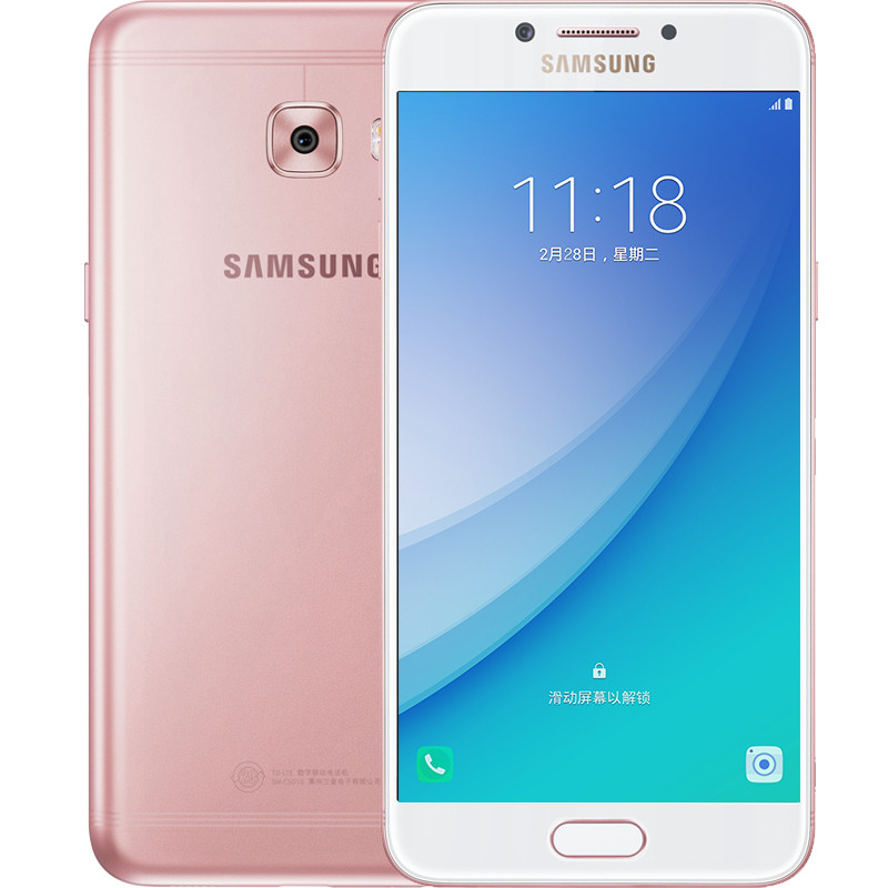 三星 (SAMSUNG) C5 Pro 智能手機 粉紅金色