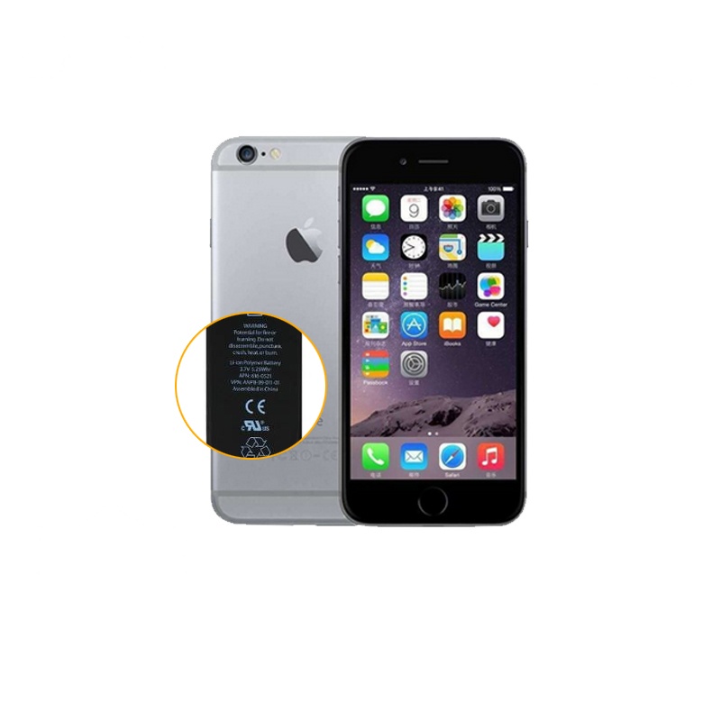 【限时直降】苹果系列手机iPhone6手机上门更换电池(电池膨胀、自动关机、电池续航时间短)【上门维修 非原厂物料】