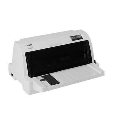 爱普生(EPSON) LQ-635KII 企业增值税发票针式打印机
