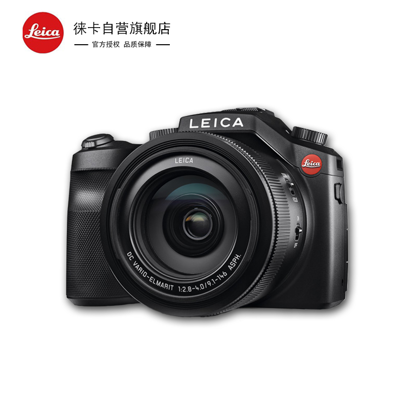 徕卡(Leica) 徕卡 V-LUX Typ114 2010万像素 3英寸 数码相机 套餐四 家庭旅游