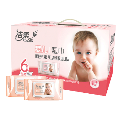 洁柔湿巾 BabyFace系列 80片*6包 婴儿湿纸巾 整箱售卖 新老包装交替发货