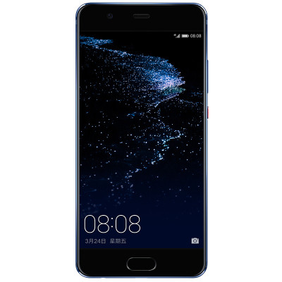 HUAWEI/华为P10 Plus 6GB+64GB 钻雕蓝 移动联通电信4G手机