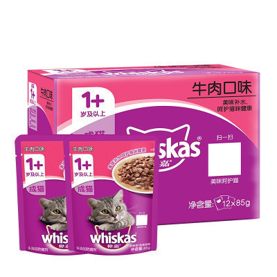 伟嘉妙鲜包全价成猫猫粮牛肉口味 85g*12包