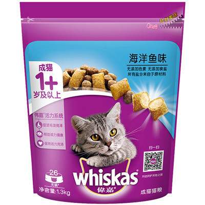 伟嘉 成猫猫粮海洋鱼味 1.3kg