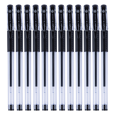 广博ZX9009办公商务中性笔12支/盒 0.5mm 签字笔碳素笔商务办公水笔学生笔
