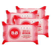韩国原装进口韩国本土保宁BB皂婴儿洗衣皂宝宝专用抗菌尿布皂200g*4迷迭香味