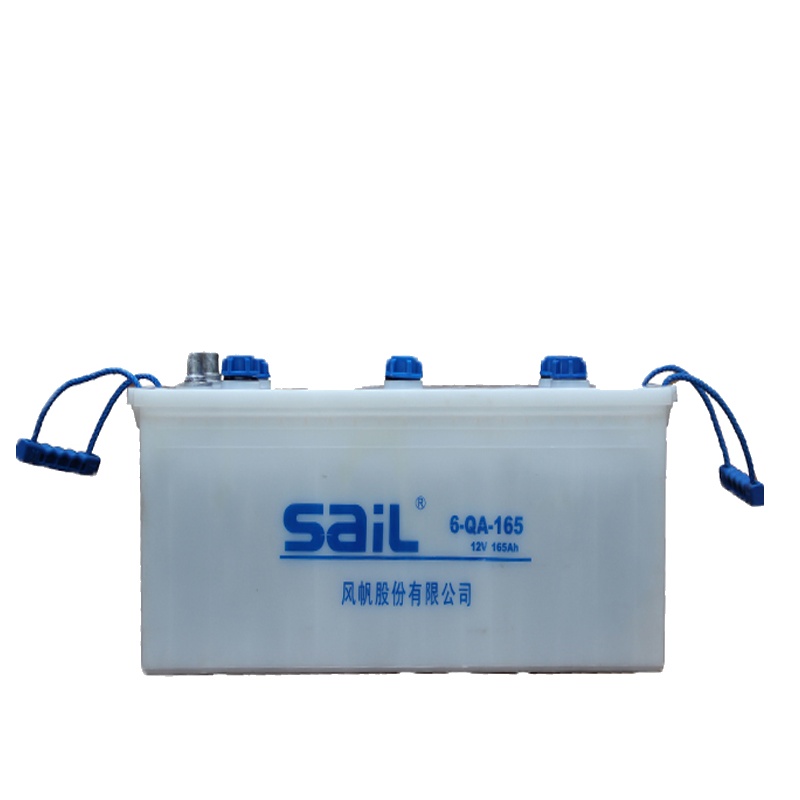 风帆(sail) 蓄电池 6-QA-120a 少维护加液汽车电瓶(不含电解液)12V120AH适用工程机械/拖拉机