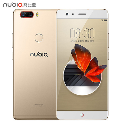 [3期免息]努比亚(nubia)Z17 6GB+64GB 联通移动电信全网通4G手机 旭日金