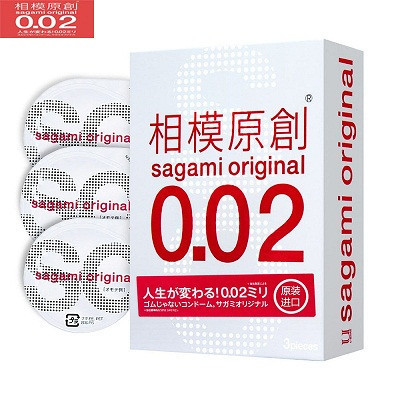 [苏宁超市]日本相模 sagami original 0.02避孕套(标准码)3片/盒 日本进口 成人情趣用品