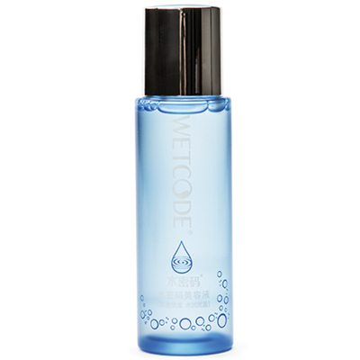 水密码WETCODE美容液120ml 滋养补水