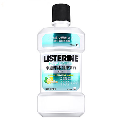 李施德林(LISTERINE)健白漱口水250ml