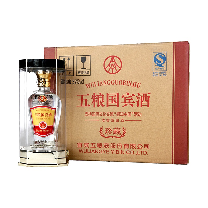 五粮液 出品 五粮 国宾珍藏 52度 500ml*6瓶 箱装 浓香型白酒