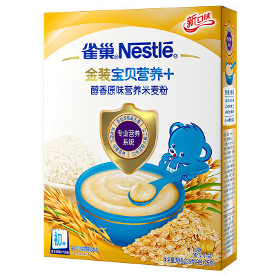 雀巢 (Nestle)宝贝营养+金装醇香原味营养米麦粉(适用年龄6-36个月)225克(9包X25克)国产米粉