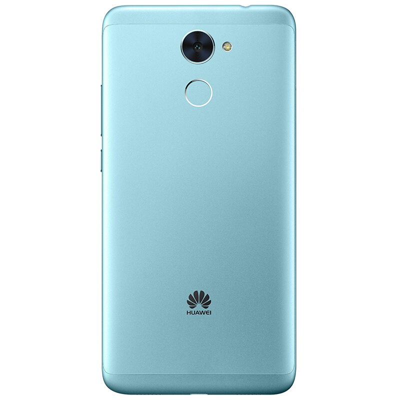 [限量领券100]HUAWEI/华为畅享7 Plus 4GB+64GB 灰色 移动联通电信4G手机