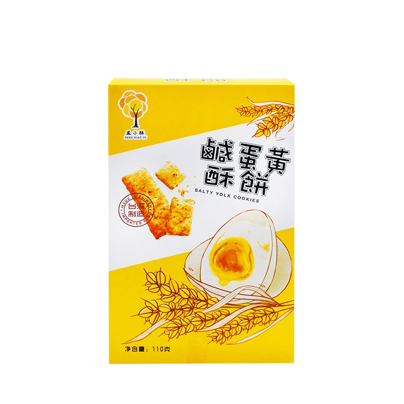 台湾凤小酥牌咸蛋黄酥饼饼干110g