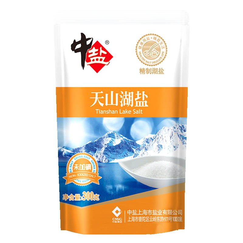 中盐 未加碘天山湖盐 300g/袋 厨房调味 食用盐