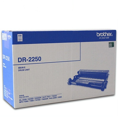 兄弟打印机硒鼓 DR-2250