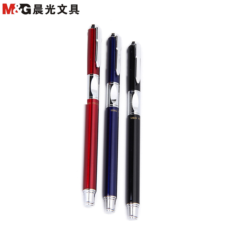 晨光(M&G)AFP43201商务金属钢笔 直尖钢笔 签字笔 学生硬笔书法练字笔 写字笔 书写笔 墨水笔 笔类