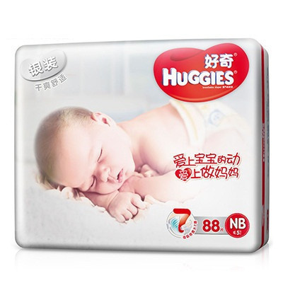 好奇(Huggies)银装 婴儿纸尿裤/尿不湿 初生儿号NB88片(5kg以下)