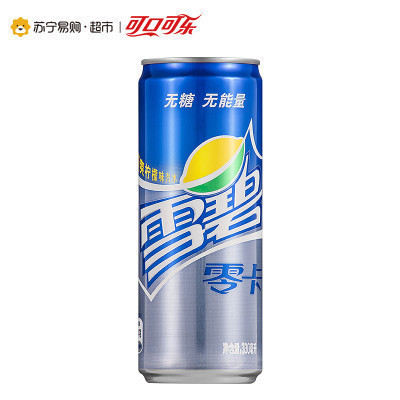 可口可乐 雪碧(Sprite)饮料 雪碧零卡 Sleek Can 330ml*24罐 整箱装 可口可乐荣誉出品