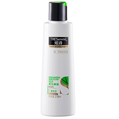 炫诗(Tresemme)垂坠顺滑润发乳210ml[联合利华]