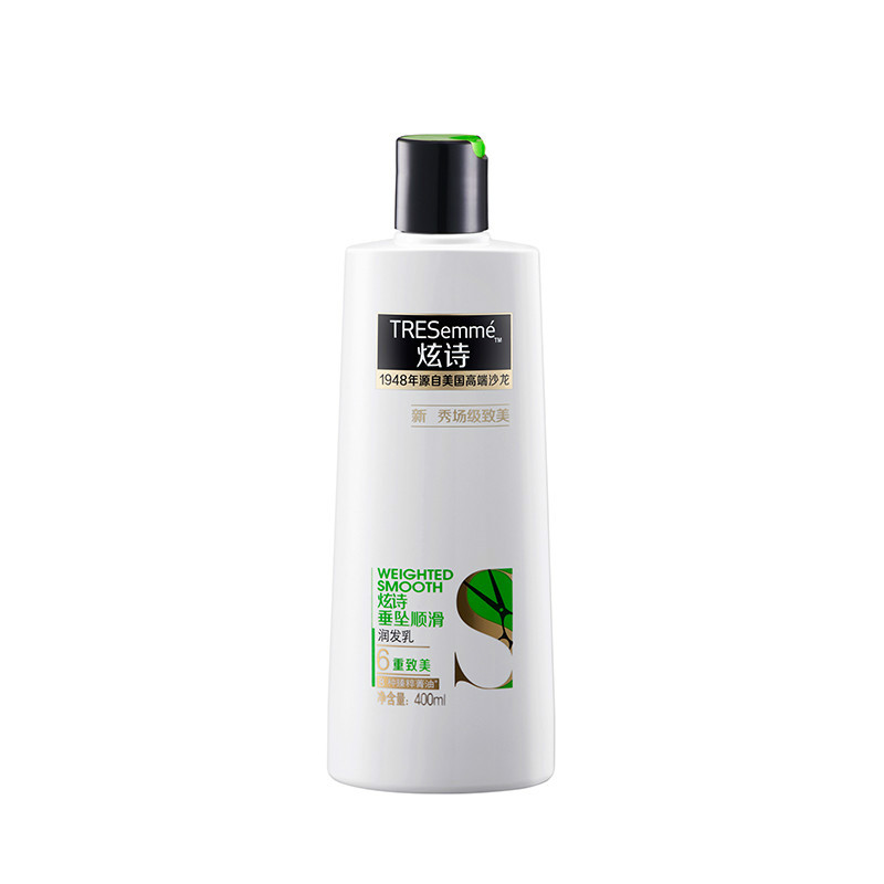 炫诗(Tresemme)垂坠顺滑润发乳400ml [联合利华]