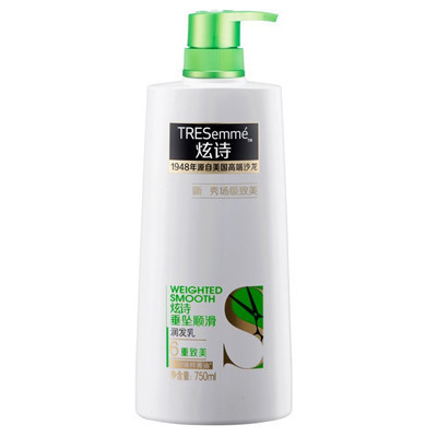 炫诗(Tresemme)垂坠顺滑润发乳750ml[联合利华]