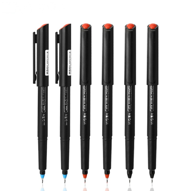 晨光文具 博鳌亚洲论坛指定会议笔MG2180 纤维签字笔 微孔笔 48支装 红色
