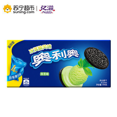 奥利奥(OREO) 夹心饼干 零食 冰淇淋抹茶味194g