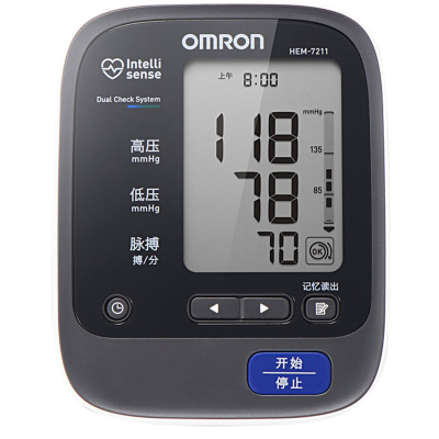 欧姆龙(OMRON)电子血压计 HEM-7211 日本原装进口全自动血压测量仪 家用上臂式测压仪