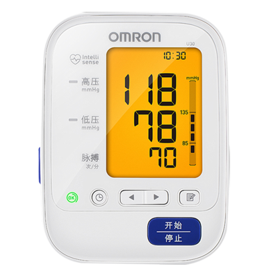 欧姆龙(OMRON)电子血压计 U30 上臂式家用智能加压全自动测量血压仪 老人家用测量仪器 高血压报警