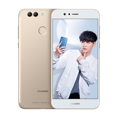 HUAWEI/华为 nova 2 Plus 4GB+128GB 流光金 移动联通电信手机