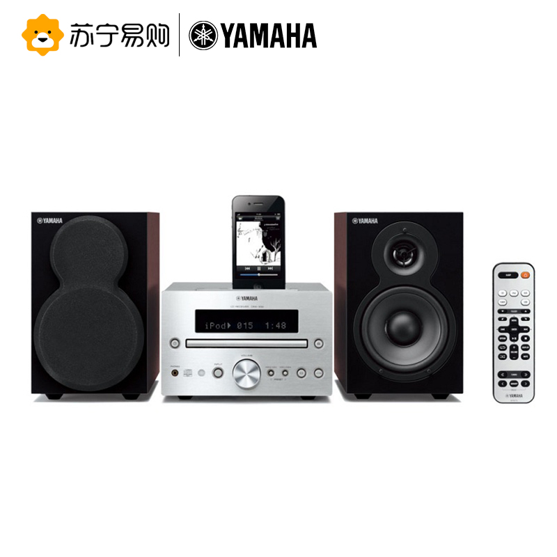 雅马哈(Yamaha)MCR-232 迷你音响 CD播放机音箱组合套装 银色