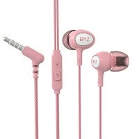BYZ SE383重低音电脑苹果手机通用有线控入耳式运动耳塞式带麦耳机 粉色