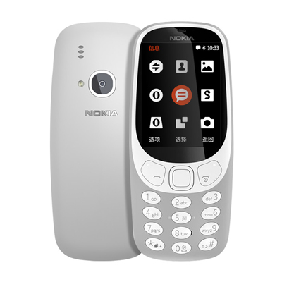 诺基亚(NOKIA)3310 移动/联通2G 双卡双待手机 备用机 老人机 灰色