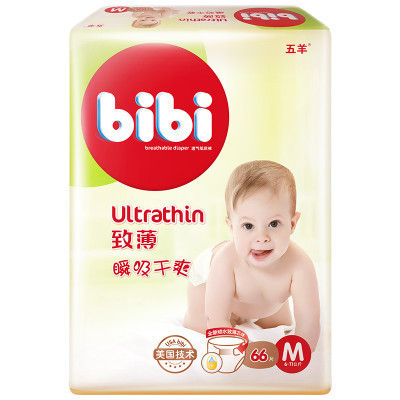 五羊bibi致薄瞬吸干爽婴儿纸尿裤66片 尿不湿M号中码[6-11KG]