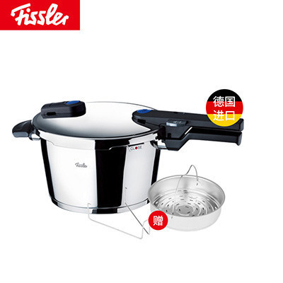 菲仕乐(fissler) 高压锅 600341040730 新味达快蓝点快锅高压锅压力锅22厘米4.5L