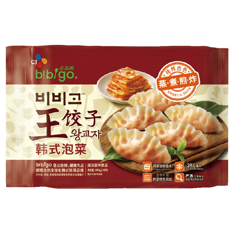 必品阁韩式泡菜王饺子490g