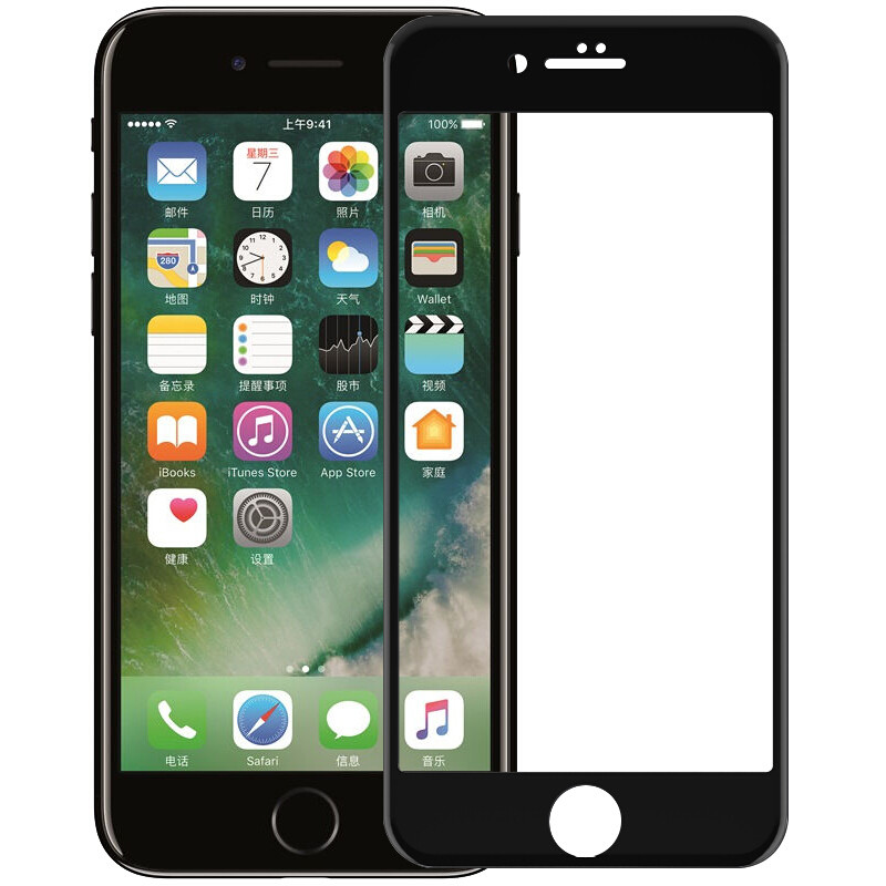 [3片装全屏膜]ESCASE 苹果6sPlus钢化膜iPhone6sPlus手机膜/手机贴膜/手 全屏覆盖高清手机玻璃膜