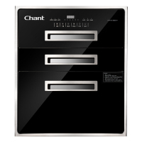 创尔特(Chant)ZTD100(DS100) 二星级消毒柜 镶嵌式嵌入式 三门家用 100L消毒碗柜 黑晶玻璃面板