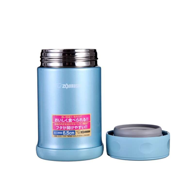 象印(ZO JIRUSHI) 500ML 不锈钢 真空 焖烧杯/保温杯 SW-EAE50-XA/PA/P (个)