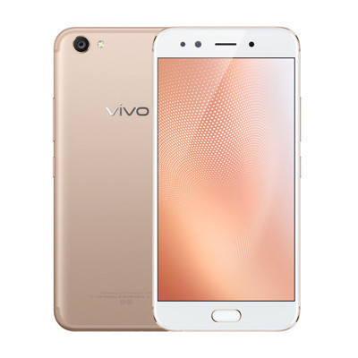 vivo X9s 4GB+64GB 金色 移动联通电信4G拍照手机 双卡双待