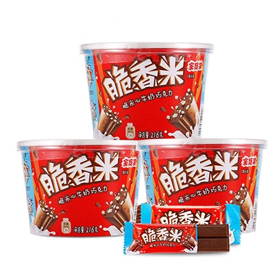 [苏宁超市]脆香米牛奶巧克力碗装216g*3 零食品 大礼包喜糖批发