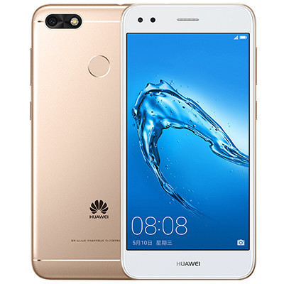 [到手价799 ]HUAWEI/华为畅享7 2GB+16GB 香槟金 移动联通电信4G手机