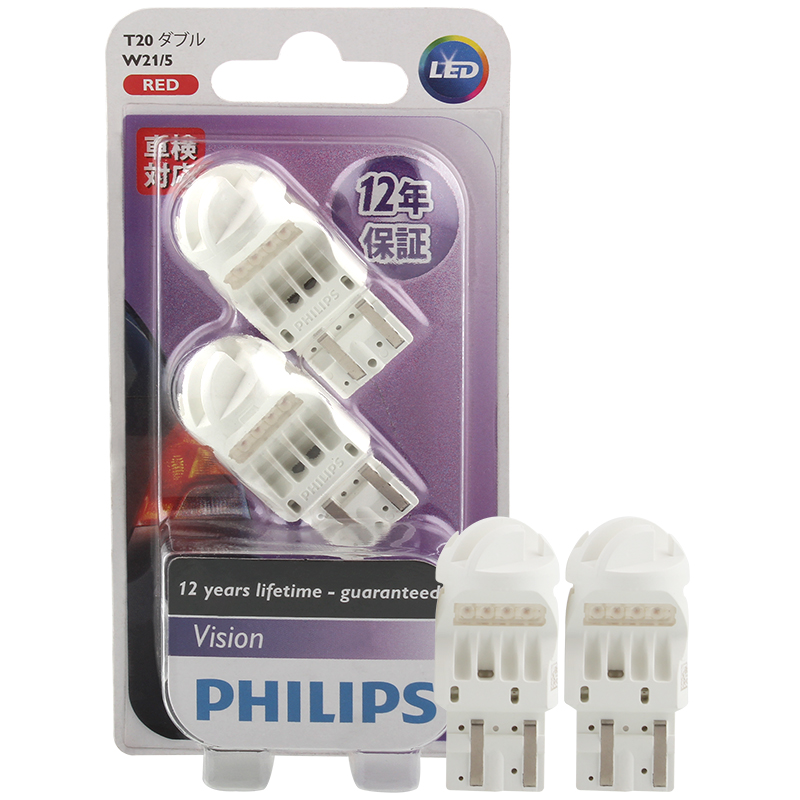 飞利浦(PHILIPS)汽车灯泡通用型/LED刹车灯W21/5 2支装 12835 安全红光